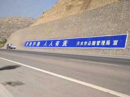 黄平墙体广告的地理位置选择的重要性