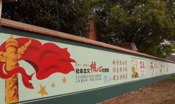 黄平墙体广告之彩绘