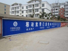 黄平如何打造能够“让人记住”的广告