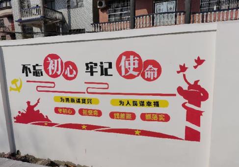 黄平美丽乡村文化墙价格怎么样