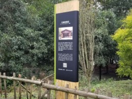 黄平标识牌材料选择和运用的注意事项