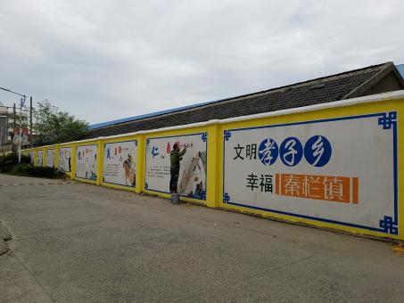 黄平墙体彩绘文化墙，一般能保持多长时间？