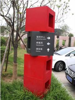 在黄平，怎样才能选择一家好的墙体广告公司？