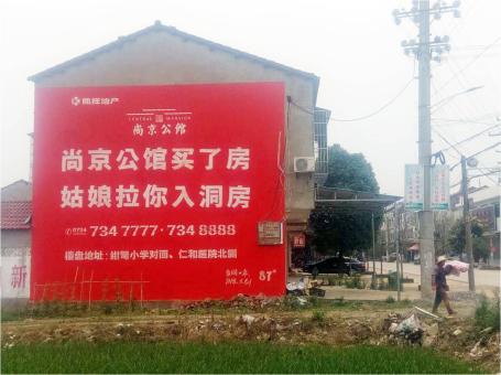 黄平做户外墙体广告，一定要避开这4大雷区