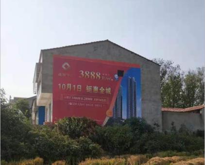 黄平墙体广告发布的关键问题