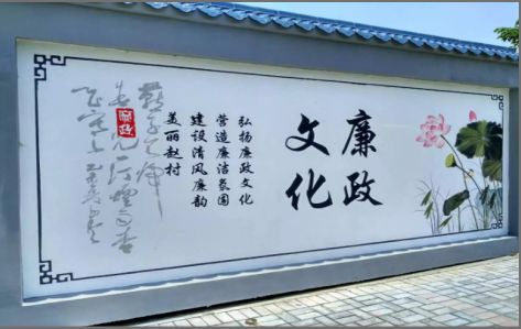 黄平文化墙可以用哪些字体你知道吗？