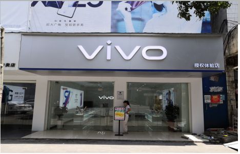 黄平店招禁忌你中招了吗？
