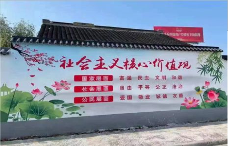 黄平墙体彩绘材料