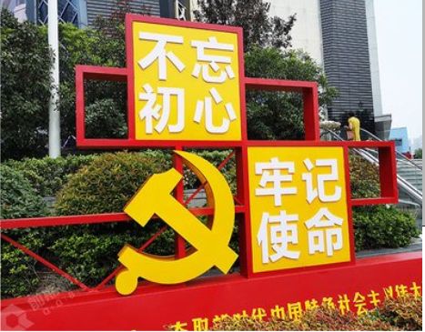 黄平标识标牌雕刻工艺的四个窍门