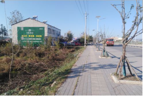 黄平书山南院墙体广告