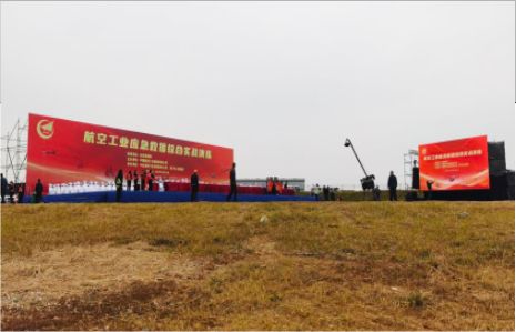 黄平活动搭建主要是做什么的？
