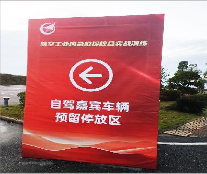 黄平户外广告牌用什么材料做最好？