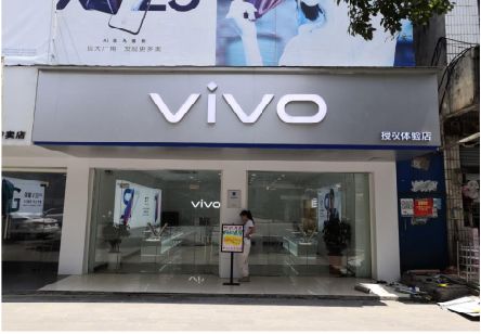 黄平}做一个门店面广告招牌需要多少钱？