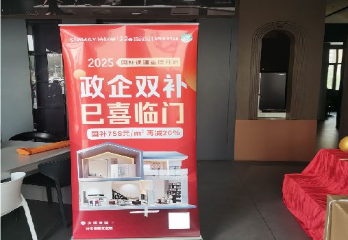 黄平户内写真的特点是什么？