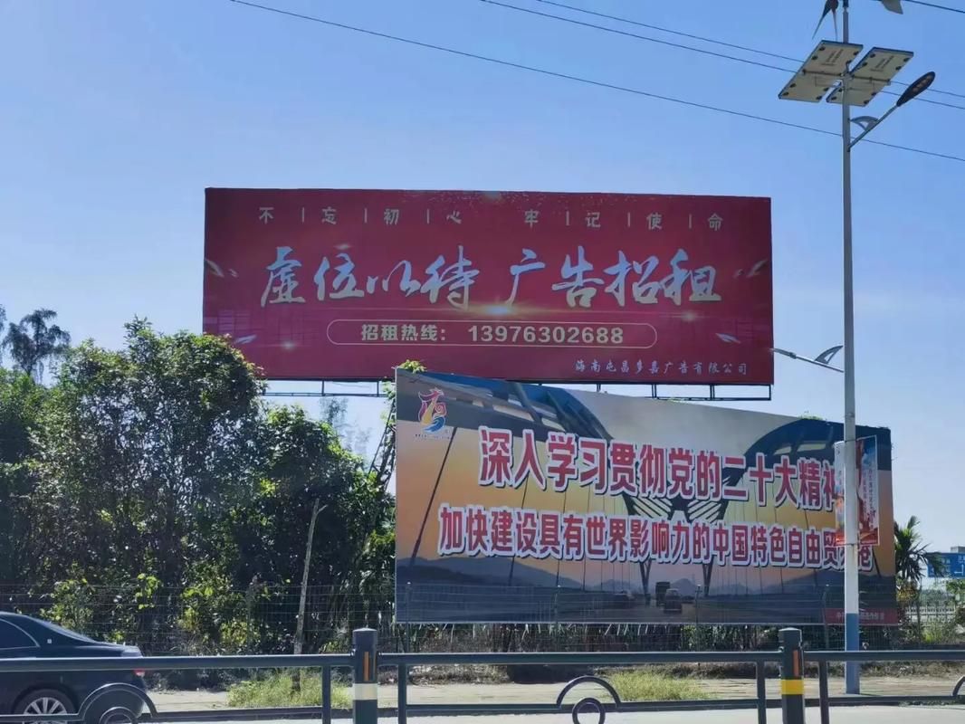 黄平户外大牌广告如何能帮助客户实现精准投放、效果翻倍？
