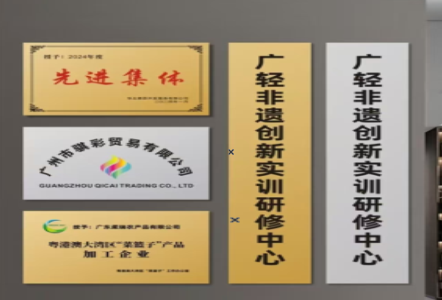黄平不锈钢腐蚀牌制作流程