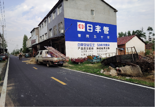 黄平墙体广告制作复杂吗?
