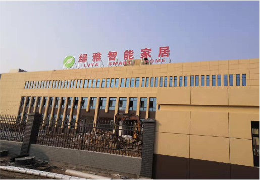 黄平如何选择大楼发光字？