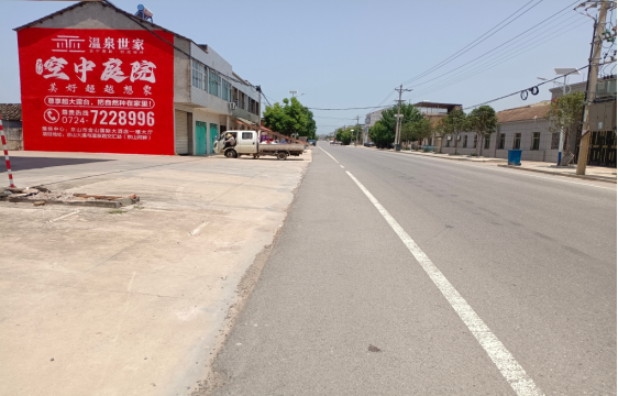 黄平墙体广告能用的好材料有哪些？