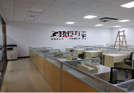 黄平企业文化墙可以分为哪几个板块？