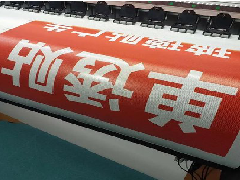 黄平单透的特点和效果。