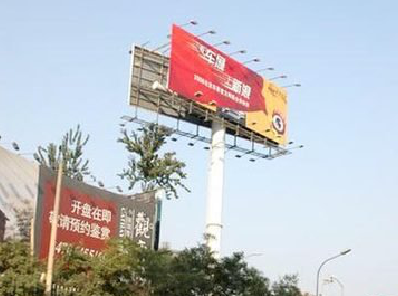 黄平户外广告怎么做才能让人一眼记住？